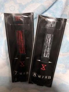 一番くじ X JAPAN X JAPANの限定グッズ」＆「X JAPANくじ 第二弾」発売！ ラスト賞