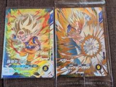 孫悟空 ベジータ ドラゴンボール カードダス プロモ 6枚 psa10 psa9 ドラゴンボールダイバーズ プロモ ベジータ プロモパック 孫悟空