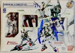 HCM-Pro ガンダムMk-II コンプリートセット　未開封　新品 Yahoo!オークション -「hcm-pro ガンダムmk-ii」の落札相場