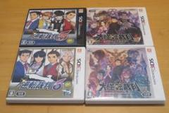 逆転裁判シリーズ ４本セット
