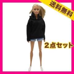バービー人形 リカちゃん ポピーパーカー 服 ドレス アウトフィット