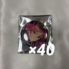 あんスタ コレクション缶バッジ Mar 桜河こはく - メルカリ