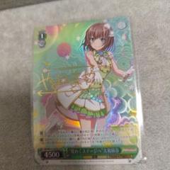 PSA10 マルコ・ポーロ SP サイン アズレン ヴァイス - メルカリ
