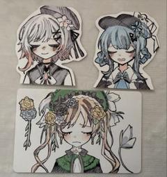 ぬ の出品した商品 - メルカリ