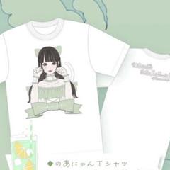 【 美品 】iLife 若葉のあ Tシャツ 幕張メッセ 推しT iLiFE! 若葉のあ 推しメンTシャツ - メルカリ