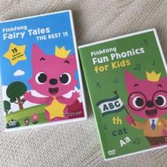 ピンキッツ フォニックスDVD 2枚セット
