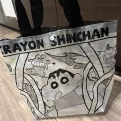 クレヨンしんちゃん　サマーバッグ　エコバッグ