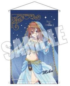 五等分の花嫁 タペストリー アトレ秋葉原限定 千夜一夜物語 中野五月 五等分の花嫁 タペストリー アトレ秋葉原限定 千夜一夜物語 中野五月