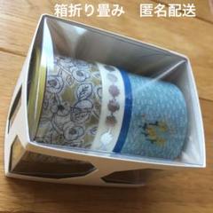 2025年最新】mina perhonen swing camelliaの人気アイテム