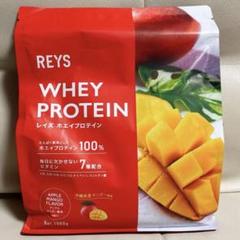【２個セット】REYS レイズ ホエイ プロテイン 1kg アップルマンゴー 2025年最新】Reys マンゴーの人気アイテム - メルカリ