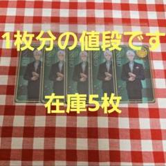 刀剣乱舞 雲生 アクキー 缶バッジ ポストカード 刀剣乱舞 アフタヌーンティー ポストカード キーホルダー 雲次