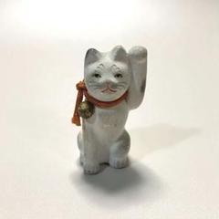 2025年最新】招き猫 土人形の人気アイテム - メルカリ