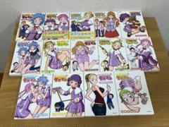 たかまれ！タカマル　全巻セット1-17 たかまれ! タカマル (全17巻) Kindle版