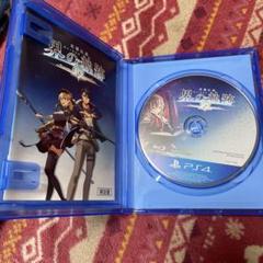 PS4 英雄伝説 界の軌跡 -Farewell, O Zemuria- 通常版