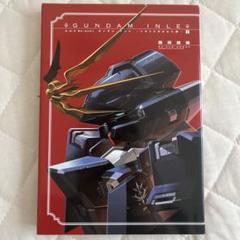 Ａ.O.Z Re－Boot GUNDAM INLE ガンダム・インレ Amazon.co.jp: A.O.Z RE-BOOT GUNDAM INLE ガンダム・インレ