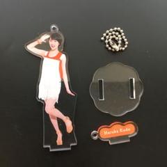 モーニング娘。 工藤遥 フィギュアスタンドキーホルダー セクシーキャットの演説 2025年最新】工藤遥 fskの人気アイテム - メルカリ