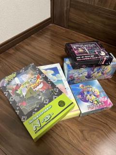 ポケモンカード BOX その他 まとめ売り