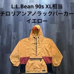 90s POLO SPORT 人気 ナイロンジャケット XL 常田大希 菅田将暉