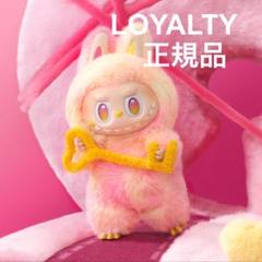 2025年最新】Labubu ぬいぐるみ 未開封の人気アイテム - メルカリ