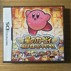 DS 星のカービィ　ウルトラスーパーデラックス