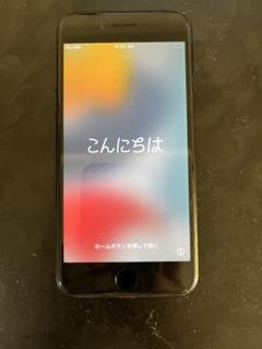 Apple iPhone 7 32GBブラック 本体