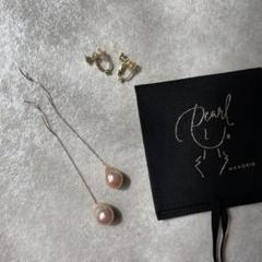 美品【定価4万】MANORIE K10 バロックパール ピアス イヤリング 美品【定価4万】MANORIE K10 バロックパール ピアス イヤリング