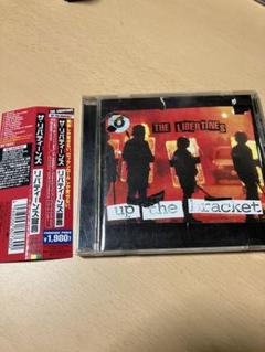 The Libertines Up the Bracket レコード Amazon.co.jp: Up The Bracket [Analog]: ミュージック