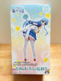 2025年最新】とある フィギュアの人気アイテム - メルカリ