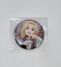 東京リベンジャーズ まるくじ チャイナモード 小吉 缶バッジ 佐野万次郎