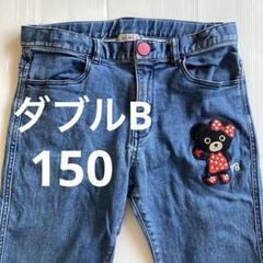 2025年最新】ミキハウス パンツ 100 女の子の人気アイテム