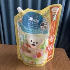 ○ファーファドバイの香り 650ml 10個セット