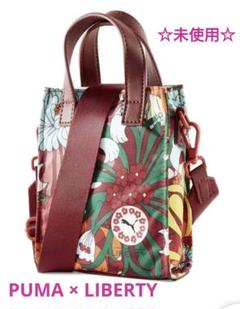 2025年最新】puma libertyの人気アイテム - メルカリ