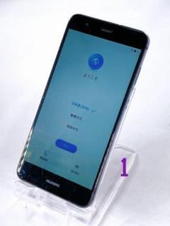 HUAWEI P10 lite SIMフリー スマホ ジャンク 3500