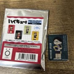 未開封、未使用品 及川徹　バースデー　アクリルブロック 未開封、未使用品 及川徹 バースデー アクリルブロック