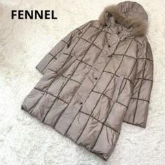 2025年最新】Fennel ダウンの人気アイテム - メルカリ