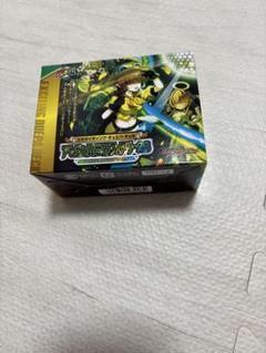 アセビと異世界スノーフェアリーたち 2箱まとめ売り　未開封品 アセビと異世界フェアリーたち 2箱まとめ売り 未開封品 - メルカリ