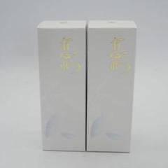 露芽（ろが）｜薬用 妙｜オッペン化粧品株式会社