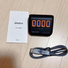 USBハブ4ポート 10Gbps高速転送 iDsonix ケーブル付き