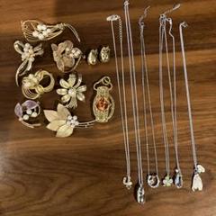 イミテーション　アクセサリー等まとめ売り イミテーションアクセサリー まとめ売り 大容量