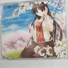 【CD】【動作確認済み】Studio e.go! Voca Vol.1　1128