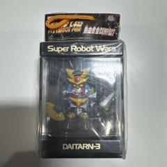 スーパーロボット大戦　熱血合金　７点まとめ売りセット Yahoo!オークション -「熱血合金compact」の落札相場・落札価格