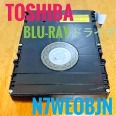 2025年最新】D-BZ510 REGZAの人気アイテム - メルカリ