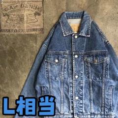 7T5508 GAP DENIM デニムジャケット　Gジャン　オーバーサイズ