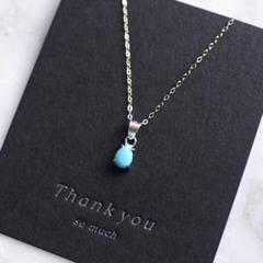美品✨丸玉✨スリーピングビューティー ターコイズ