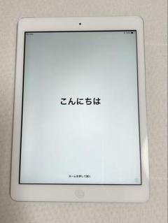 iPad Air（第1世代）32GB シルバー