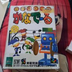 2025年最新】SFC 音楽ツクール かなでーるの人気アイテム - メルカリ