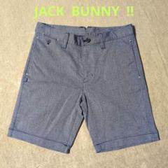 2025年最新】ジャックバニー メンズショートパンツの人気