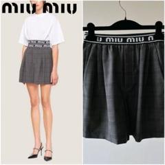 美品miu miu ミュウミュウロゴキュロットチェックショートパンツ