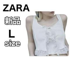 zara 完売　タグ付き　新品　未使用　レーストリム　キモノ　トップス　貴重 ZARA 新品 完売品 レーストリムリブトップスS - メルカリ