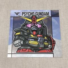 2025年最新】元祖 サイコガンダムの人気アイテム - メルカリ